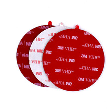 3M˫�潺����Բ��ǿ���������������������͸��·�ˮ��ģ�мӹ�
