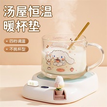 ů|USB๦ܿţaԄӼӟů|Ů