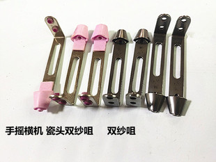 �֓u�M�C�p���� �p������ ���^�p�󾀾� ��q�����