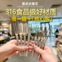 316叉子不锈钢水果叉