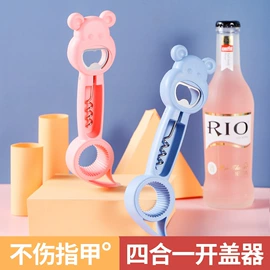 清洁球/刷;厨房小工具;抹布、百洁布