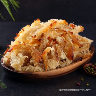 ���~��500g��ʳ��ζ�L�~�~�ɽz�����~Ƭ�~��250g�д��~���~��