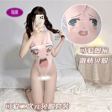 �\����Ȥ���¿�ͨ�Ʒ��Ը��T�����Ʒ�Ӿ���_�n��Ó��������Ʒ