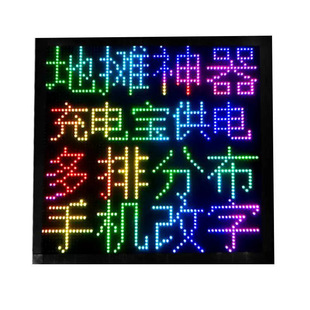 led�ؔ������pɫ�҃��������W�tֱ���� LEDȫ��ϵ������ӏV����