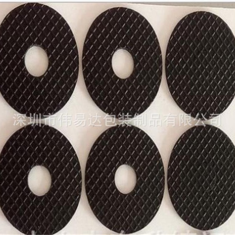 云台橡胶垫 三脚架网格橡胶垫 摄影防滑橡胶垫 自拍杆防滑橡胶垫