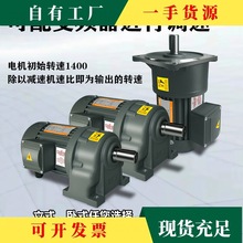 h·X݆p늙C380Vʽ400Wǰ׃l{늄әC750WpٙC늙C