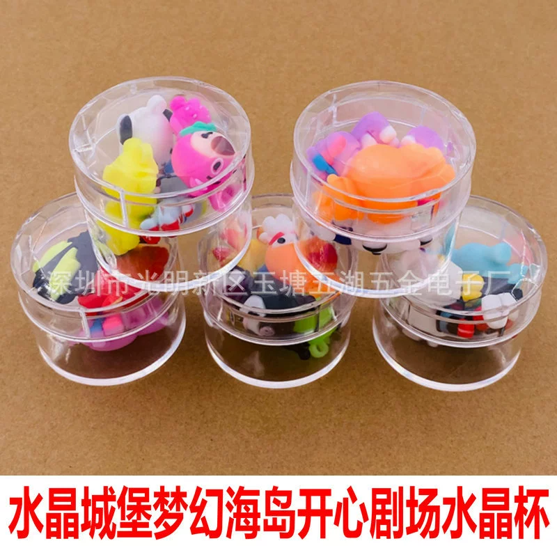 Crystal Castle Crystal Cup Shear Shear Fantasy Island Happy Theatre Happy Gift Gift Box