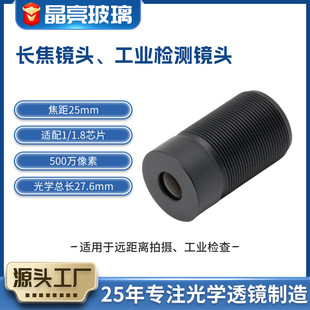 ���幤�I�����R�^�L��΢�����Ҏ�� 500 �f���ؼ��m���ߴ�D