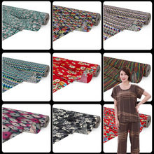 30支府绸面料多款花型女装衬衫连衣裙服装套装童装家居服人造棉布