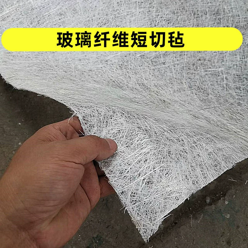 Короткая нарезка 2 эмульсия из стекловолокна хвалят порошок, войлок, 450 г, не является щелочным, 50 г, войлок, 300 сырох