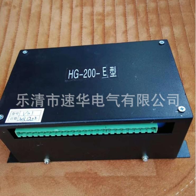HG-200-E永磁控制器八达矿用配件保护开关组合开关HG-200-B-A