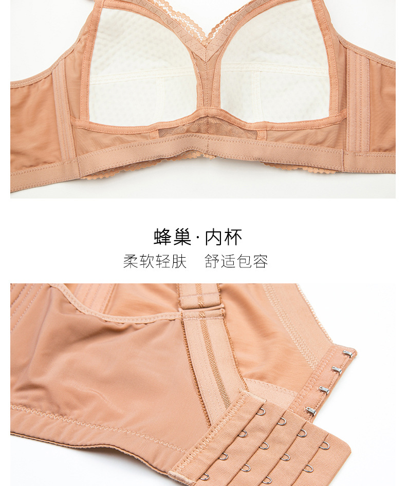 806-详情图22
