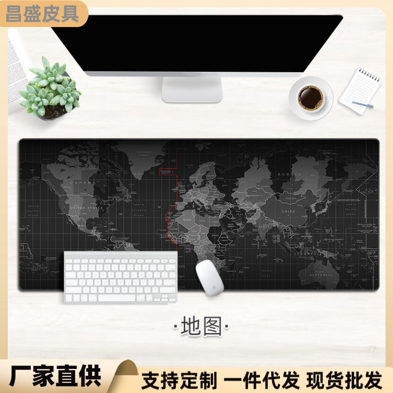 World Map Large Mouse Pad Lock Edge Office Computer Desk Mat Learning Keyboard Laptop Boys Desktop Games
