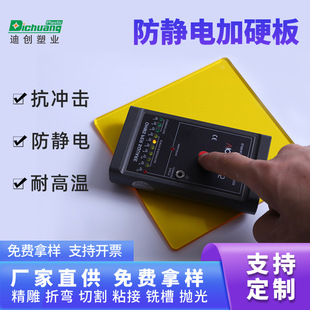 �S��pc������5mm��ӹ������ۏ���͸����Ӳ���o�pc��Ĵ��