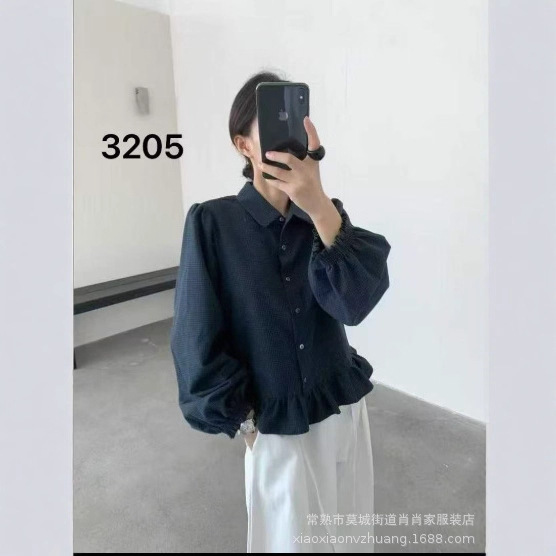 法式小格子宽松下摆花边衬衫秋季女复古氛围感POLO领衬衣上衣|undefined