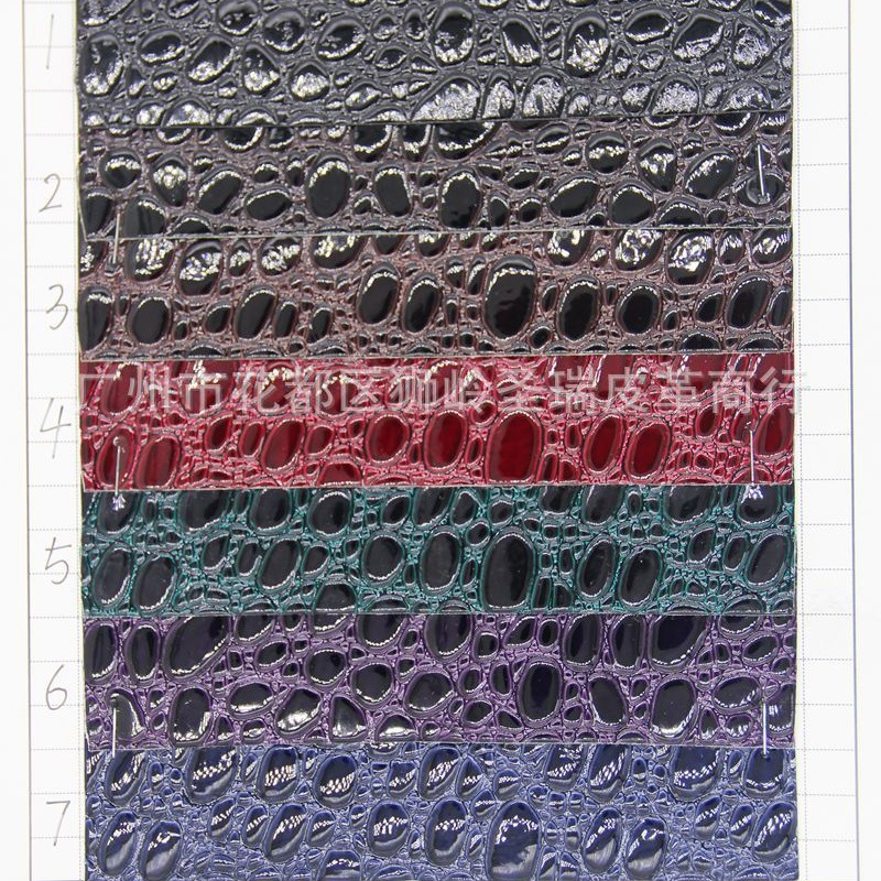 供应PVC高光小石头纹人造革 厚度0.8mm~09mm镜面石头纹皮革