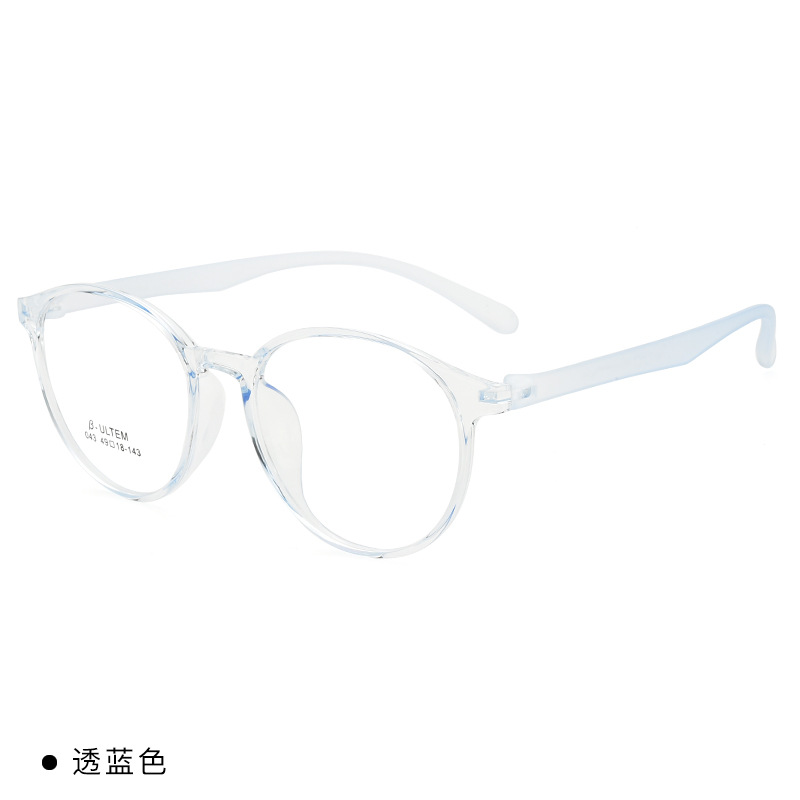 Coreano TR90 marco de gafas ligero de acero plástico de aluminio de aluminio marco de gafas redondo modificación de cara red marco de gafas miopía