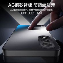 ����һ��Ace6 AGĥɰ�ֻ���Ace5 Pro һ��15�ֻ������񱣻���