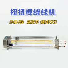 ȫ�ԄӔ���4�SŤŤ���@���C��ƽ�о�늄ӽg���p�޾�Ȧ�z��ƽ��