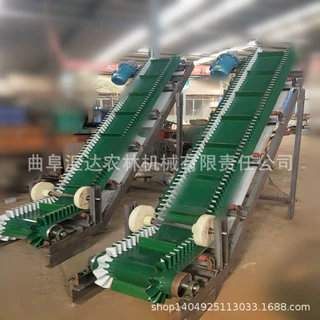 拐弯式裙边输送机  Z字形波纹挡边输送机   大倾角挡边输送机LJ6