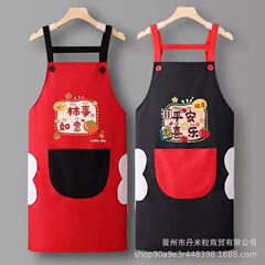 エプロンキッチン家庭用国潮風作業服結婚ジョー移転汚れ防止ウエスト防水防油ファッション韓国版注文可能