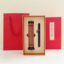 红木禅意书法心经圆立式香炉熏香炉香插线香沉檀香炉创意摆件批发