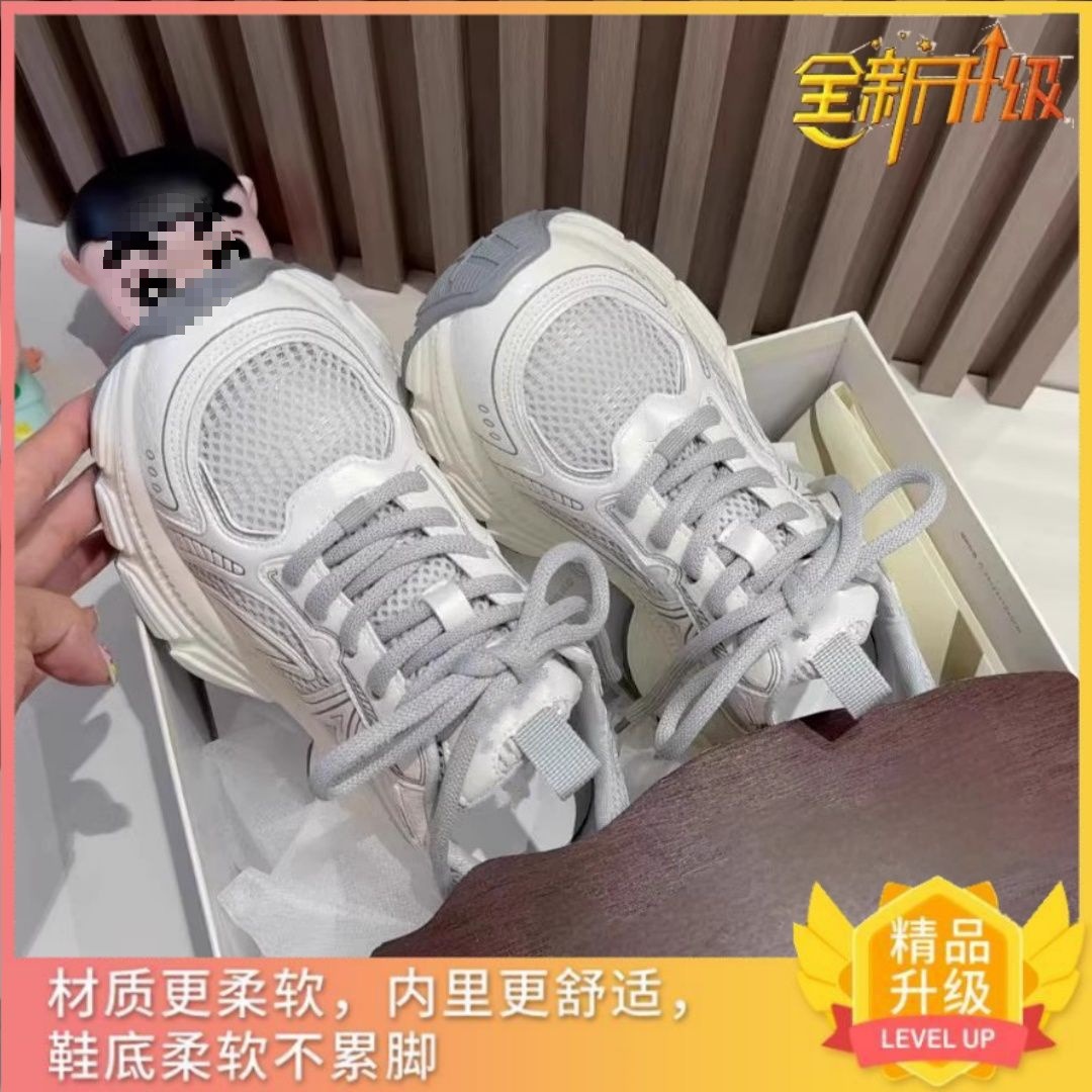 Explosión de verano ultra ligero mostrando pies pequeños zapatos de padre grueso para mujeres 2025 nuevos productos de malla transpirable zapatos deportivos cómodos para mujeres