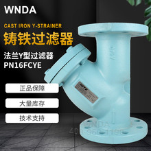 �ձ�����KITZ�T�F���mY���^�V��PN16FCYE�^�V�y���P䓾W��Ʒ�F؛