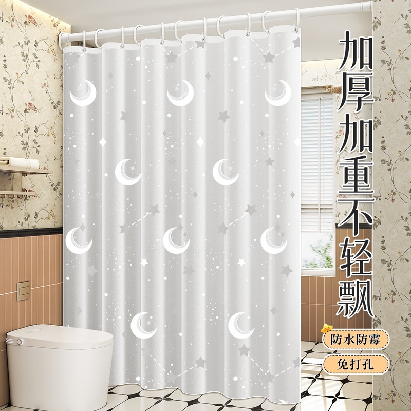waterproof curtain