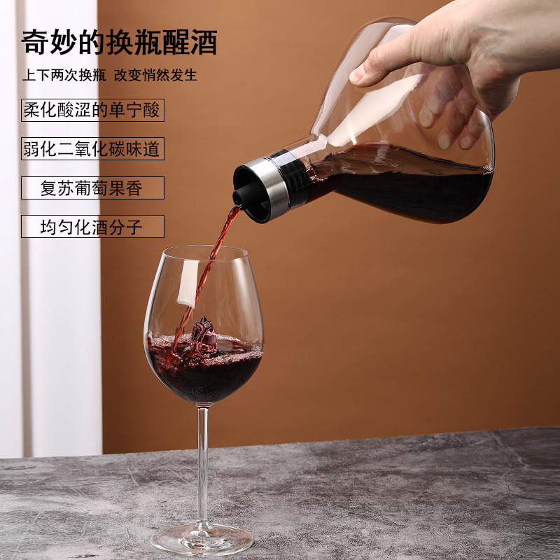 Hogar estilo europeo creativo estilo simple filtro separador de vino respiración rápida decantador de vino en stock