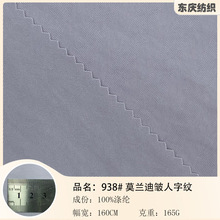 �F؛ Ī�m�ϰ����ּy���� 165g��]����б�y���eѝ�B��ȹ�r�b����