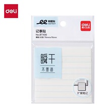 �����ٸ�ˢ�}ӛ���NN���N���c��ӛ�N�Uչ�Pӛ�����NĤɕ����N