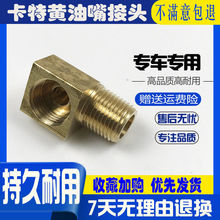 �ھ�C����E320C 336D�ڙC����D�P�S������^ �D������ ���