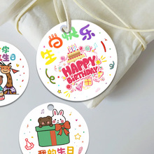 �x�x�������^���յ��������M�¿�Ƭ�ܚq���հ��ֶY�Y���b��ƿ�