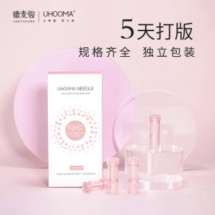 NH2ˮ�⌧��x��^ ���{����Һ΢ᘌ���x늄�΢���^���݃xĘ��