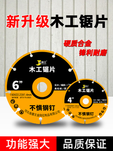 ��ĥ���Ͻ�ľ���Ƭ�����и�Ƭ ��ĥ�C�и�Ƭ4���и�C������Ƭ