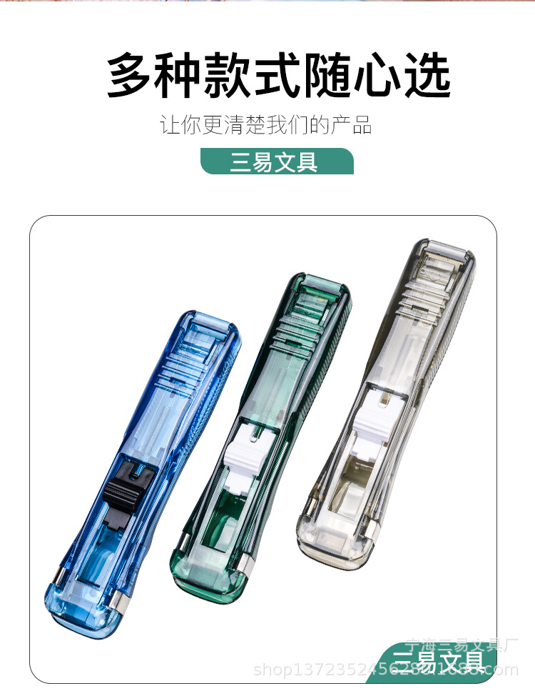 详情_04