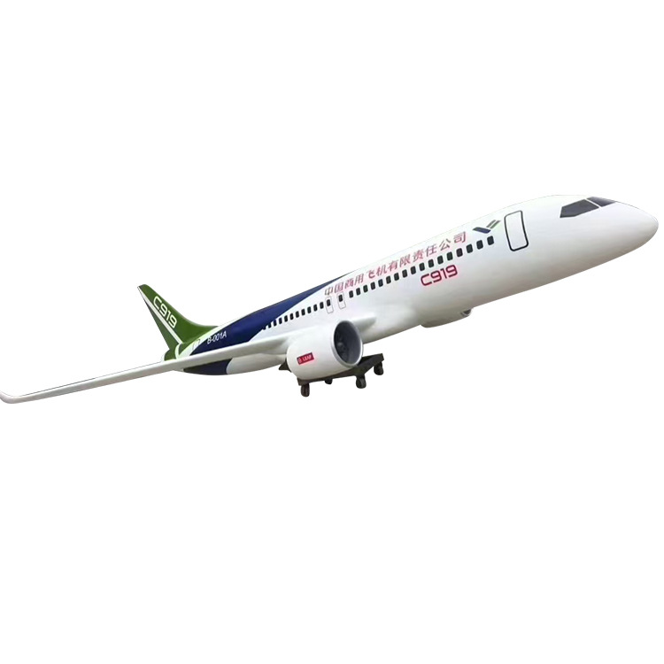 Aircraft Model C919 Aircraft Display Demonstration Teaching School Drill Experiment Aircraft Model Manufacturer Customization