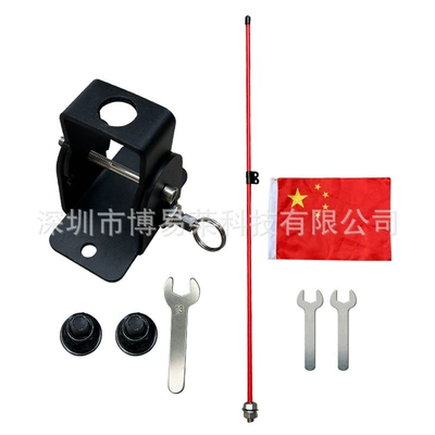 Roof rack roof platform, flagpole bracket, universal - one-touch-folding-stand-60cm-red-flagpole