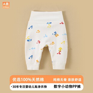 �냺ѝ�Ӵ��Ŀ��С���g��Ů�����ļ������_�nѝ����������ѝ��