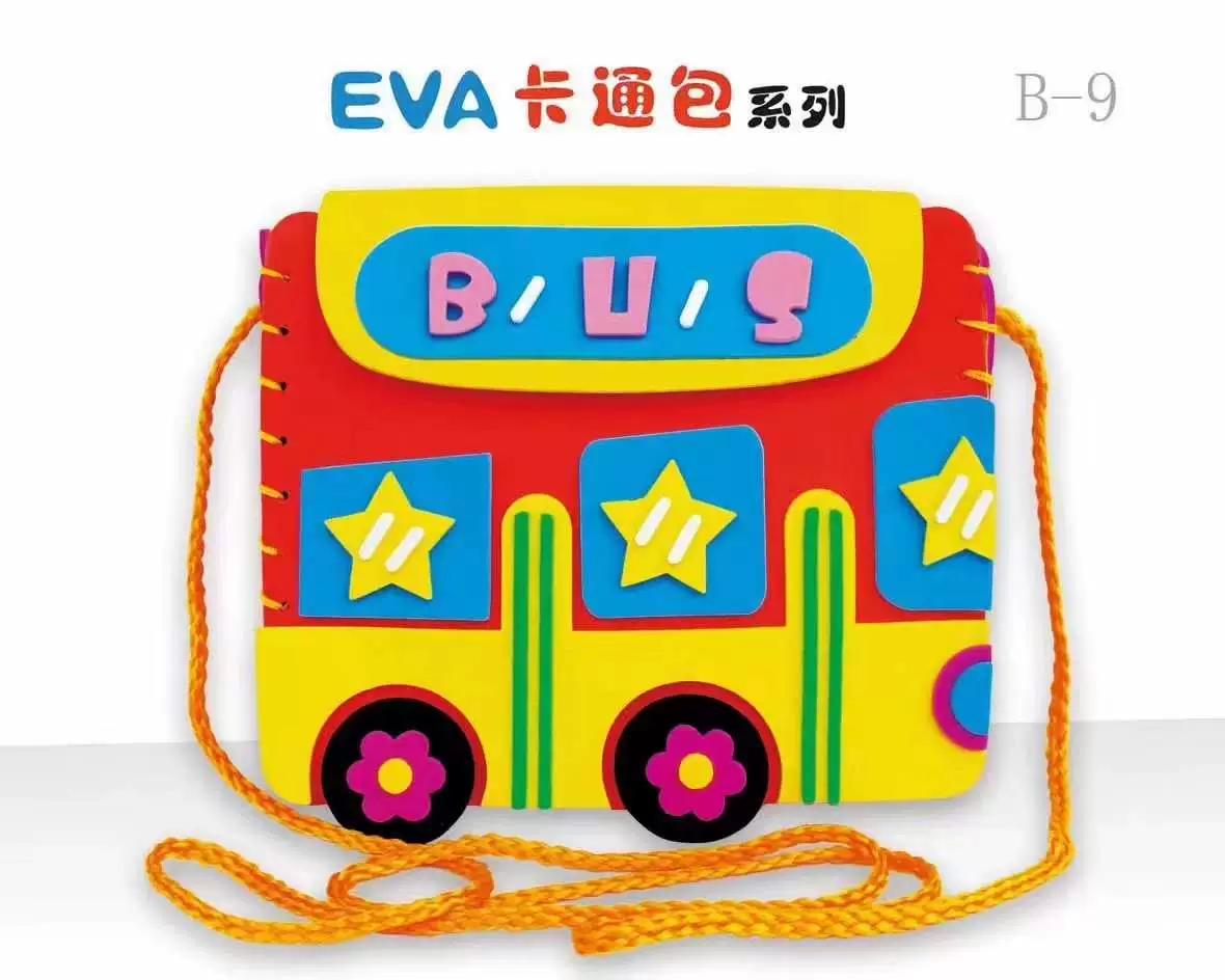 Ева, детская сумка, EVA мультфильмы, набор материалов, ручная работа, поделки