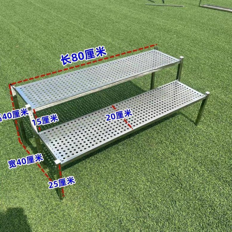 [메쉬보드] 핫셀링 모델 2겹 80폭 20
