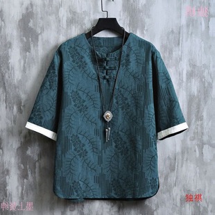 �Ї��L���b�Ứ�������t�����ļ��͹ž�ʿ������ʽ���b����U��