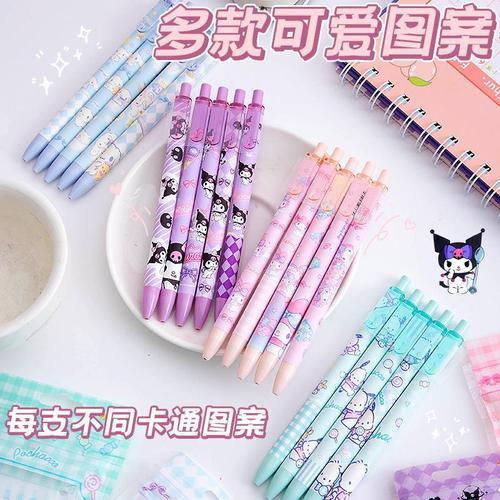 Yuemu Sanrio Click Action Neutral Pen Kuroomi Cartoon Cute Girl Heart-Shaped Children's Ballpoint Pen Black Ink Pen
