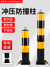 OI20�Ӻ�䓹ܾ�ʾ����ײ���̶���ͣ܇λ��·�ؘ�·�Ϙ�����·����