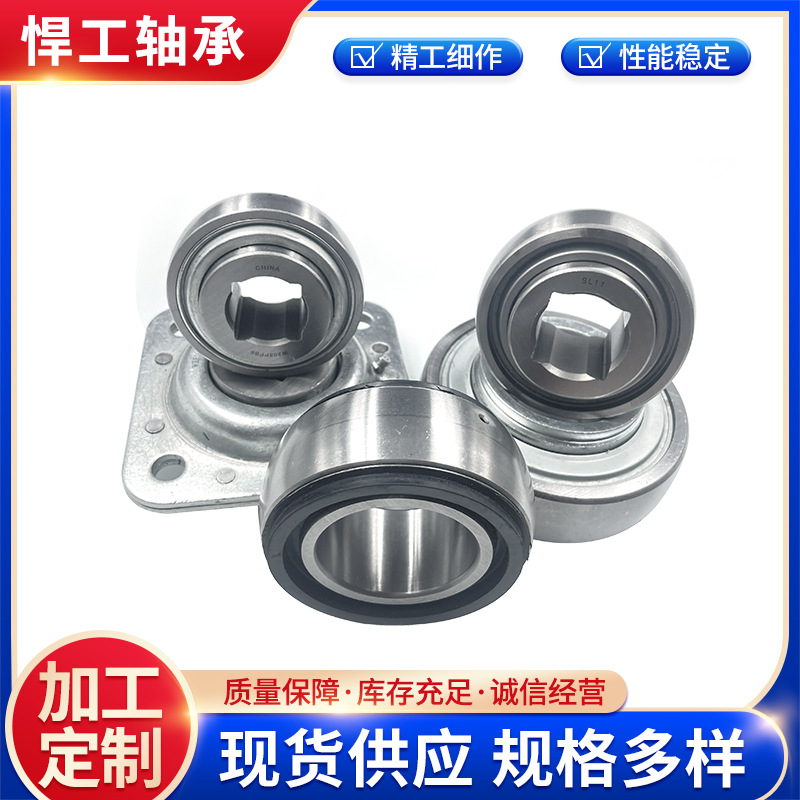 厂家直供外球面轴承UC212R3   UC213R3   三层密封农机用轴承