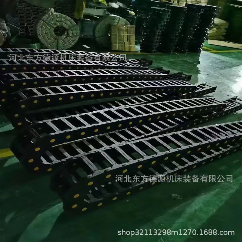 厂家工程塑料桥式坦克链  GCTL桥式坦克链  电缆穿线塑料拖链包邮