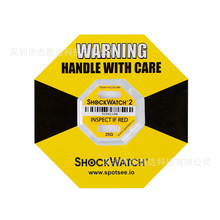 美國進口二代防震標簽shockwatch防沖擊標貼5G-75G震動標簽防震
