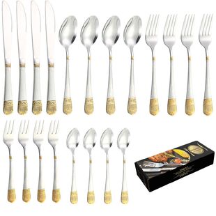 Cross-border Amazon Crown Gold-plated Stainless Steel Tableware 24-piece Set Middle East Explosions Western Steak Knife, Fork and Spoon suit