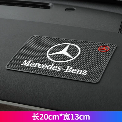 Center Console Accessories, Fixed – Anti-slip mat - mercedes-benz-standard-model-sun-protection-and-high-temperature-resistance